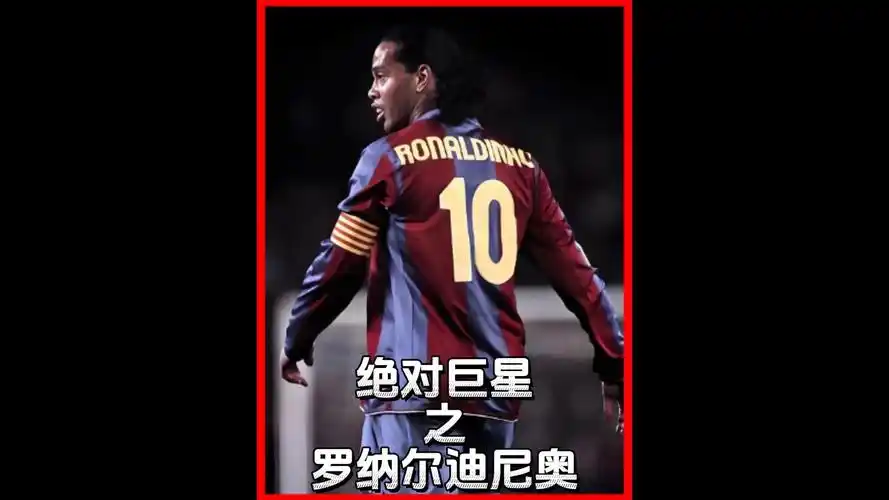 籍教练和临