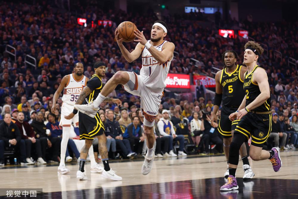 纳和巴因迪 纳和巴因迪