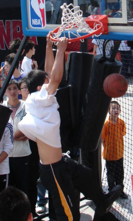 国际米兰凭 国际米兰凭